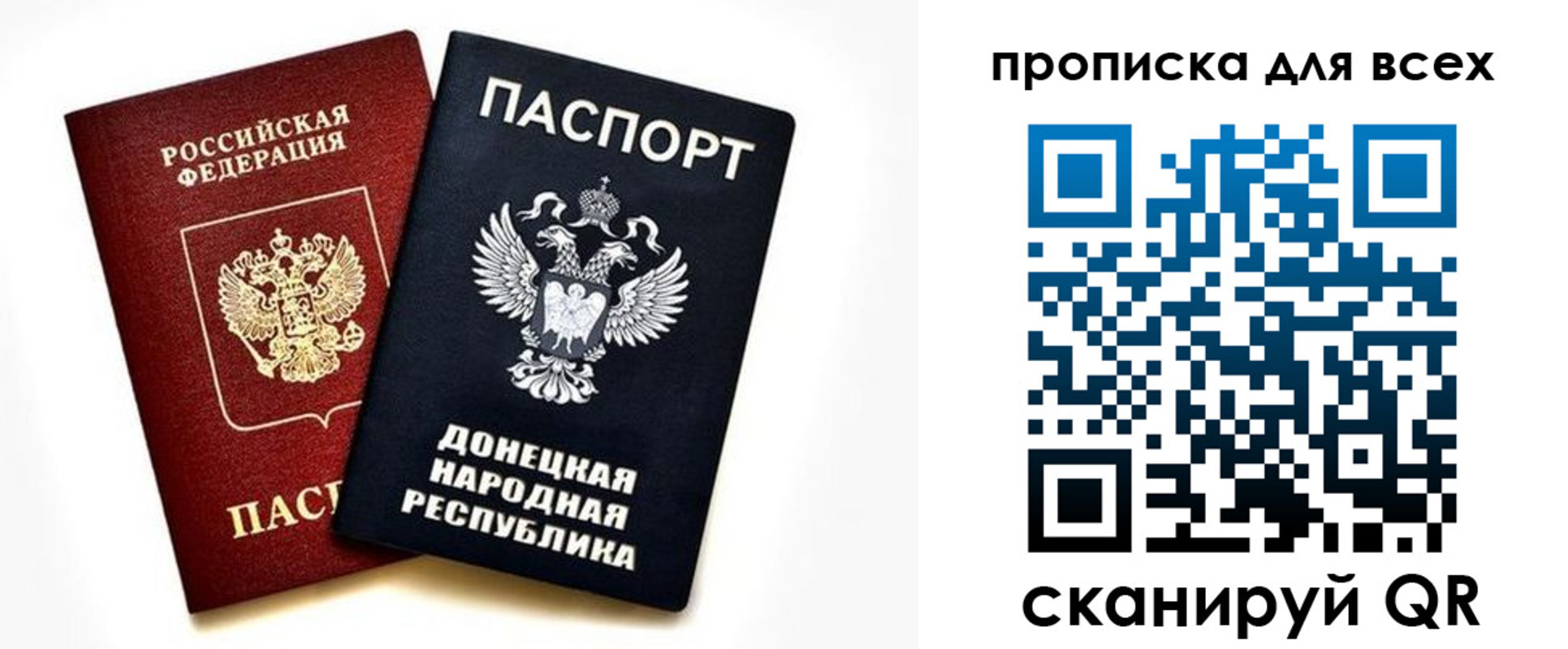 форма 3 в Кусе